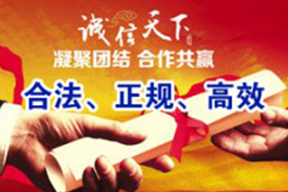 同居期间债务分担：双方应共同承担偿还责任